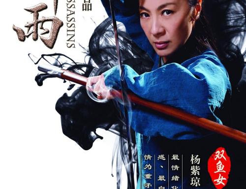 西澳大利亚州 吃喝玩乐 毕业证成绩单认证